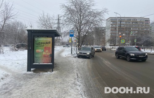 GID: РП-149B