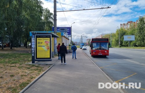 GID: РП-28B