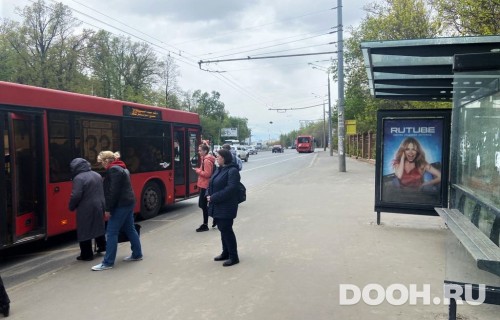 GID: РП-66A