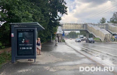 GID: РП-66B