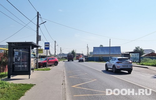 GID: РП-165B