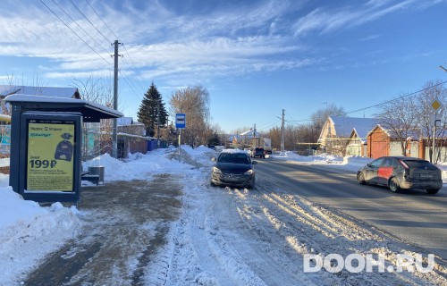 GID: РП-166B