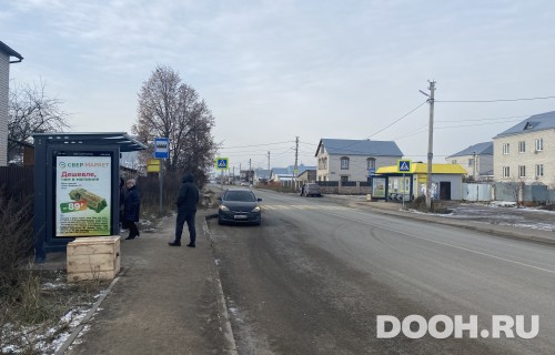 GID: РП-196B