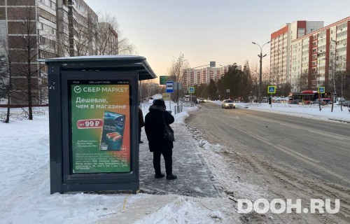 GID: РП-26B