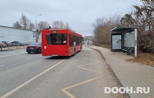 GID: РП-52A