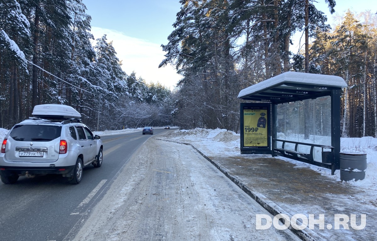 GID РП-180A