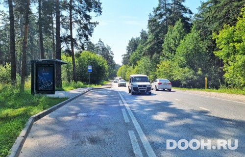 GID: РП-180B
