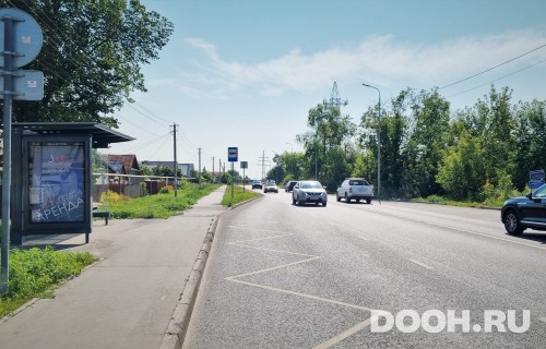 GID: РП-159B