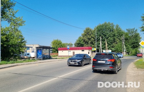 GID: РП-169B