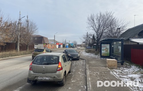 GID: РП-199A