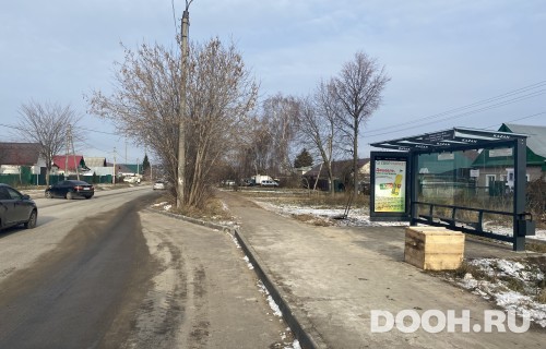 GID: РП-190A