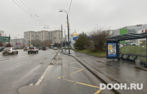 GID: РП-29A
