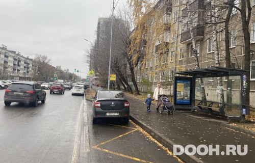 GID: РП-151A