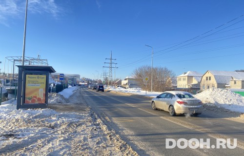 GID: РП-173B