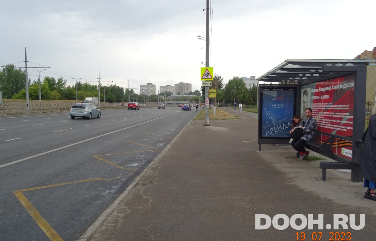 GID РП-202A