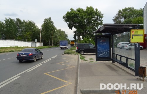 GID: РП-209A