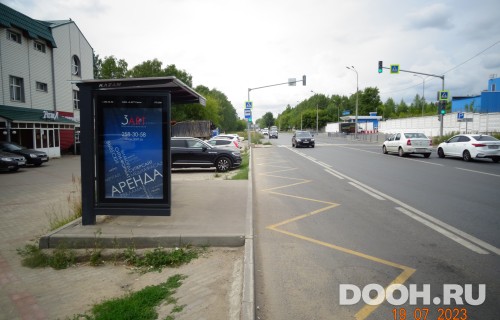 GID: РП-209B