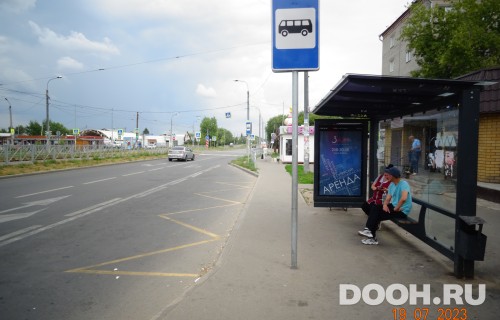 GID: РП-215A