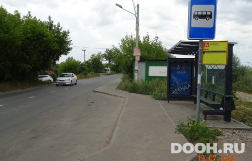 GID: РП-218A