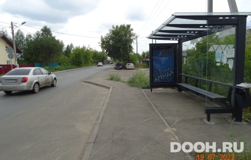 GID: РП-226A