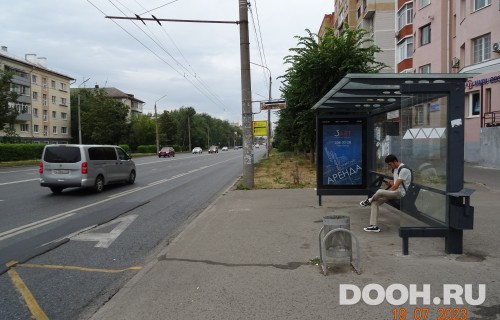 GID: РП-227A