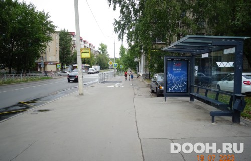 GID: РП-229A