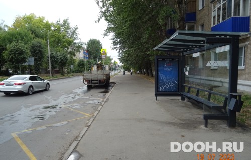 GID: РП-231A