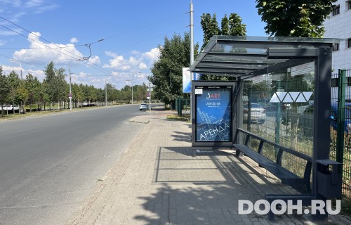 GID: РП-255A