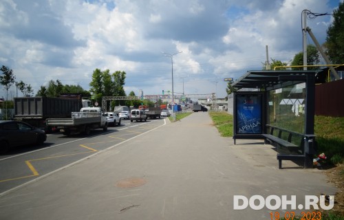 GID: РП-267A