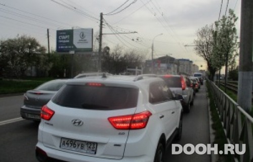 GID: pa_498Б