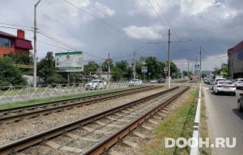 GID: art_408Б