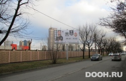 GID: art_637Б