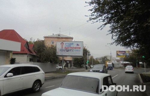 GID: UM_255Б1
