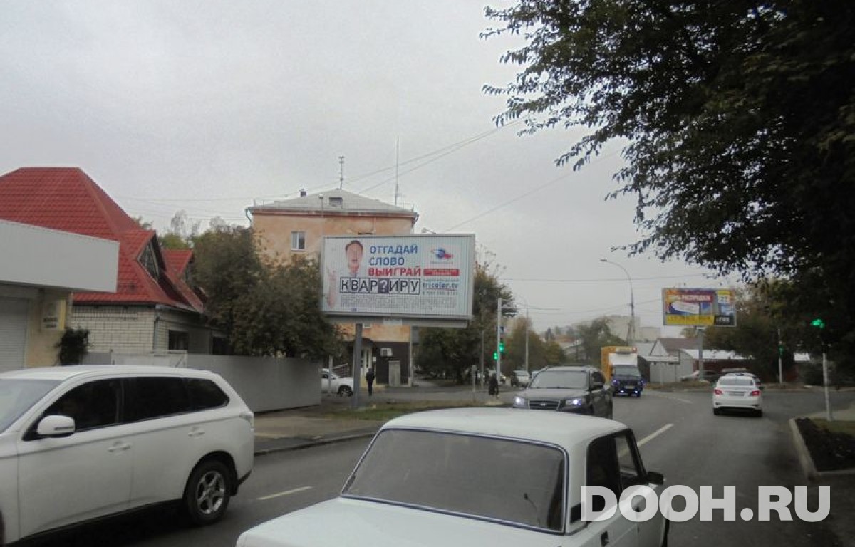 GID UM_255Б1