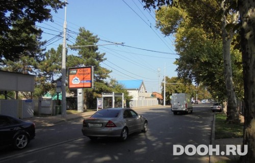 GID: pa_034Б