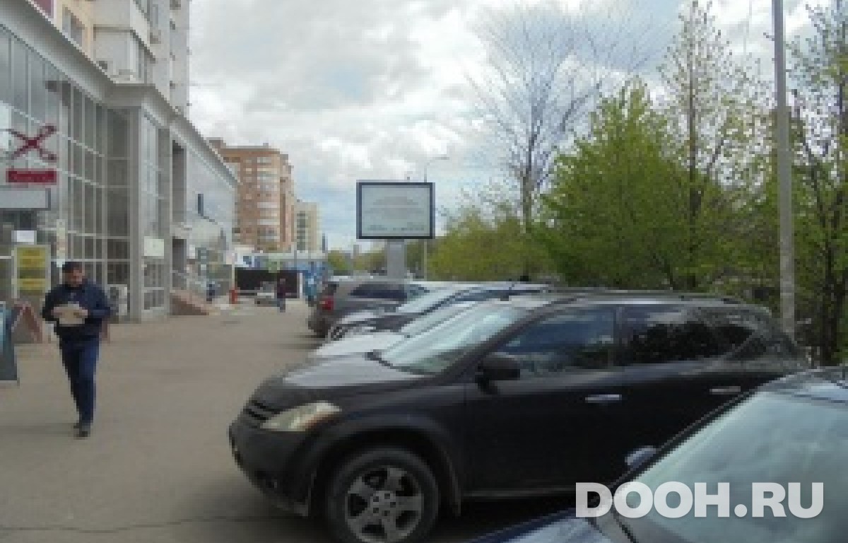 GID pa_067Б