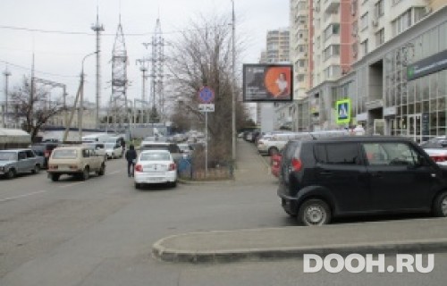 GID: pa_068А