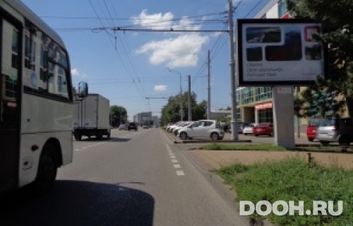 GID: pa_012А