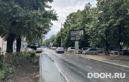 GID: pa_026А5