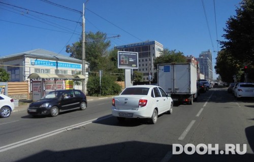GID: UM_077Б5