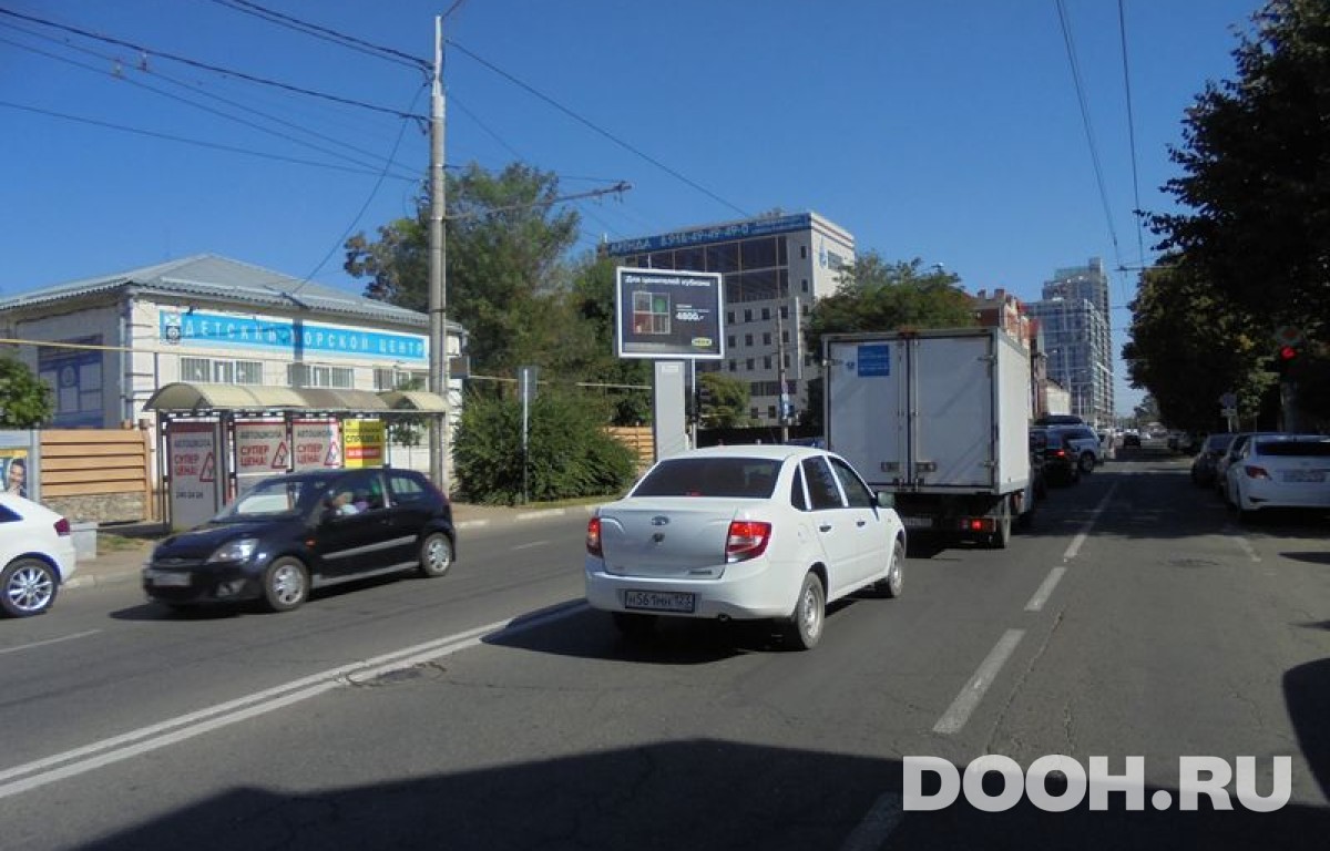 GID UM_077Б5