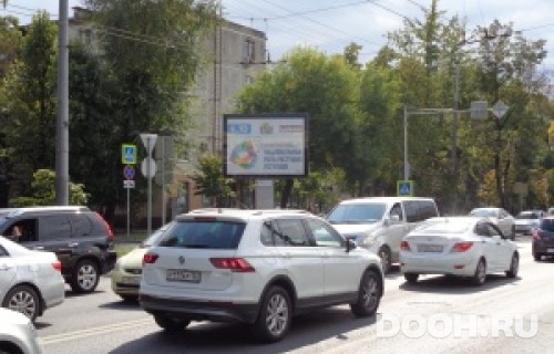GID: art_236Б1