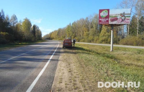 GID: RT518А