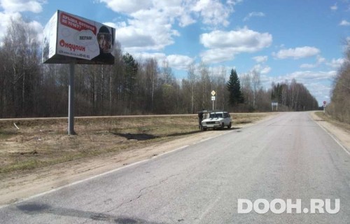 GID: RT518С