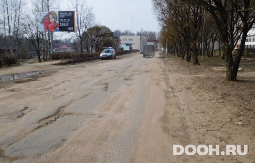 GID: RT527В