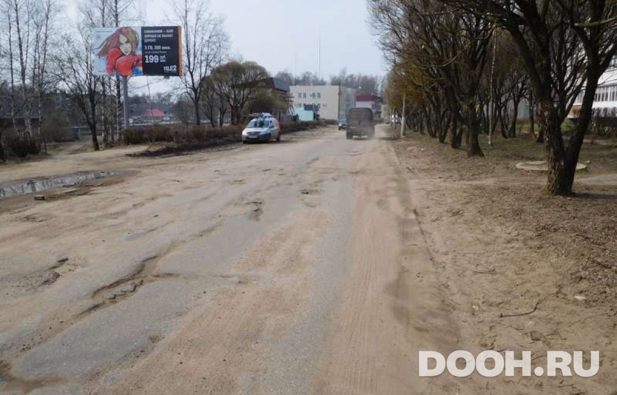 GID RT527В