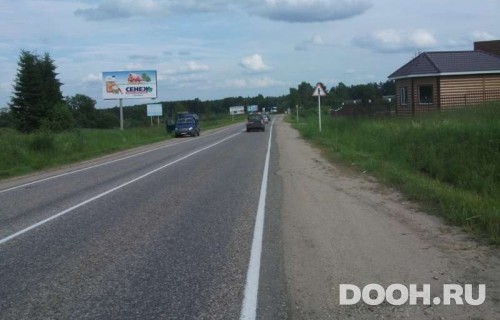 GID: RT529В