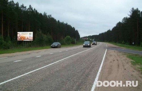 GID: RT547В