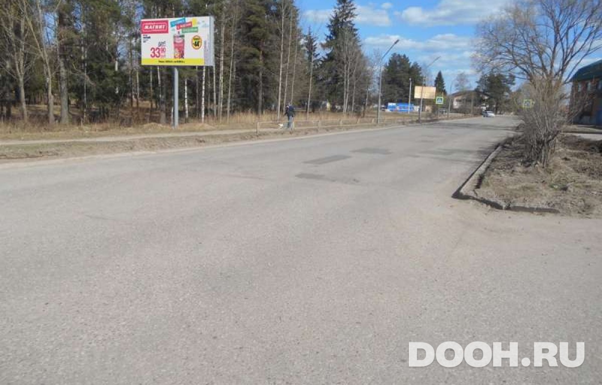 GID RT562В