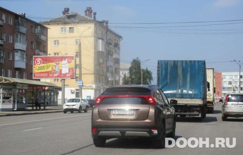 GID: PR036В